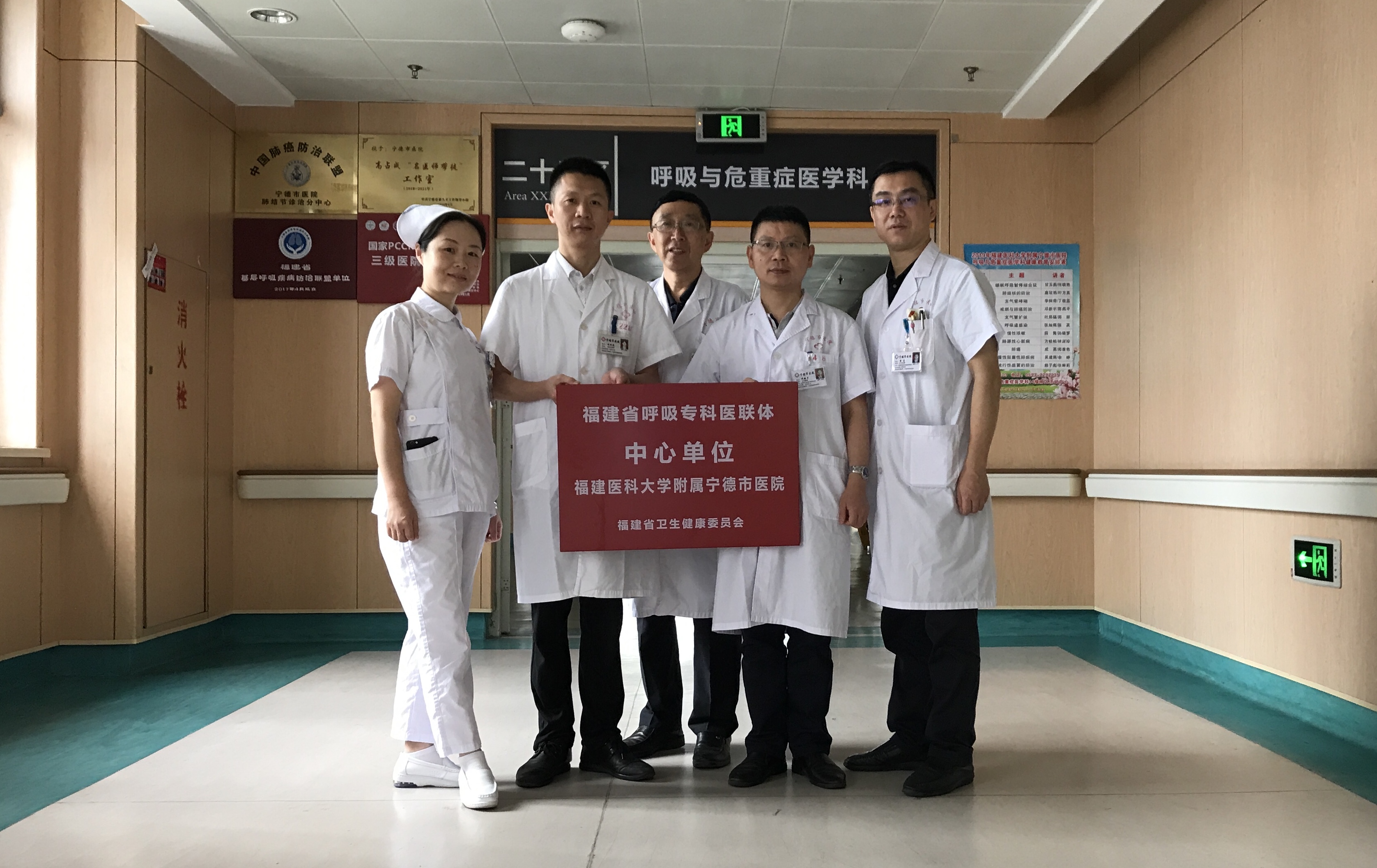 微信图片_20190708091130.jpg