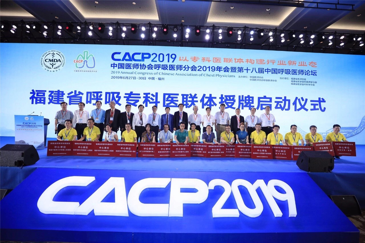 微信图片_20190708091126.jpg