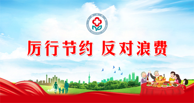 微信图片_20201008163201副本.jpg