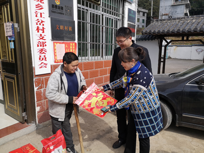 微信图片_20210208143801.jpg