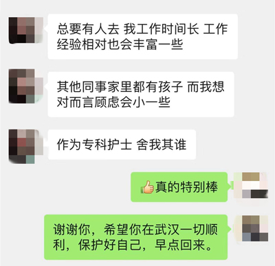 微信图片_20200126172848_副本.jpg