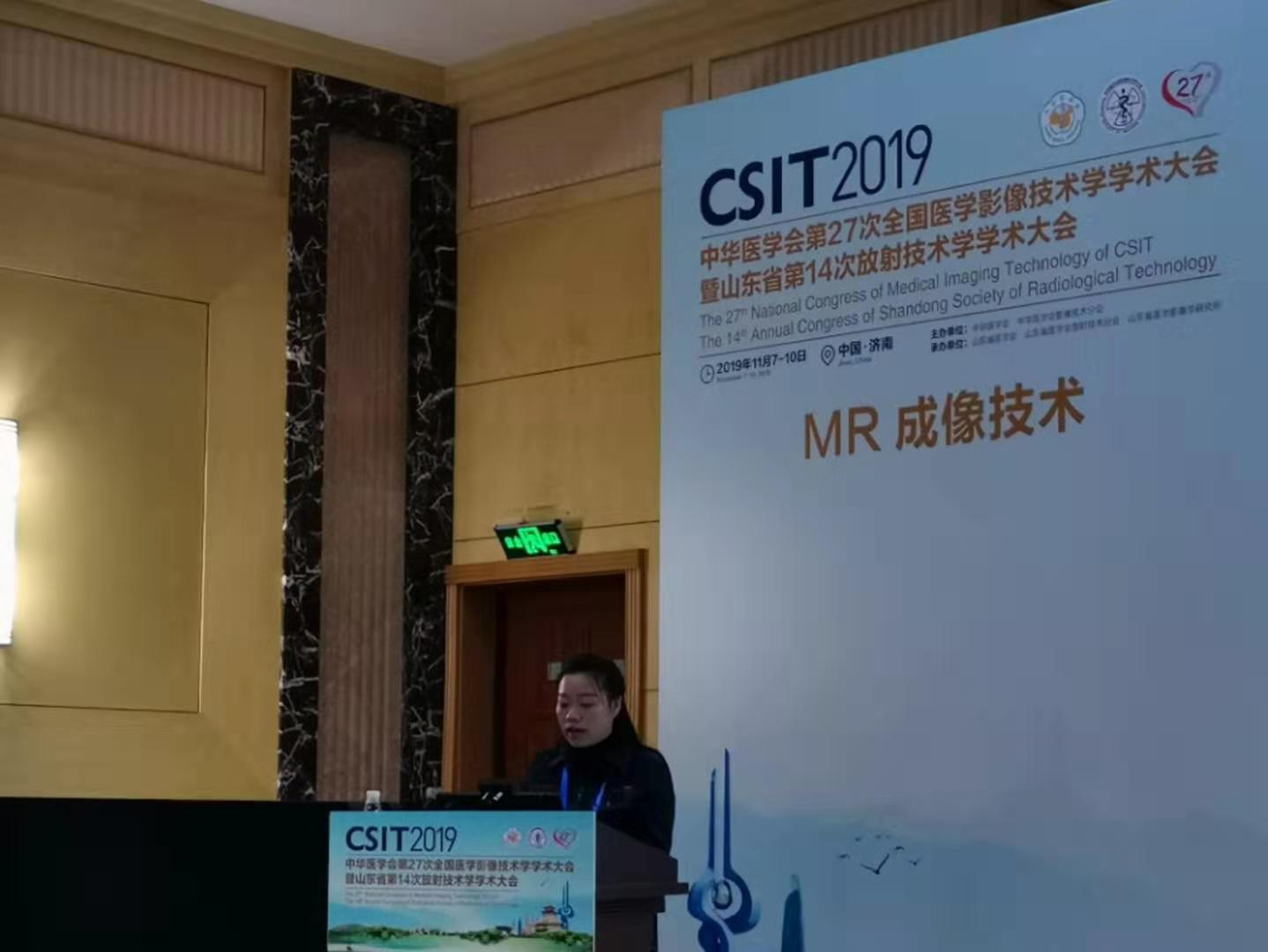 微信图片_20191115115719.jpg