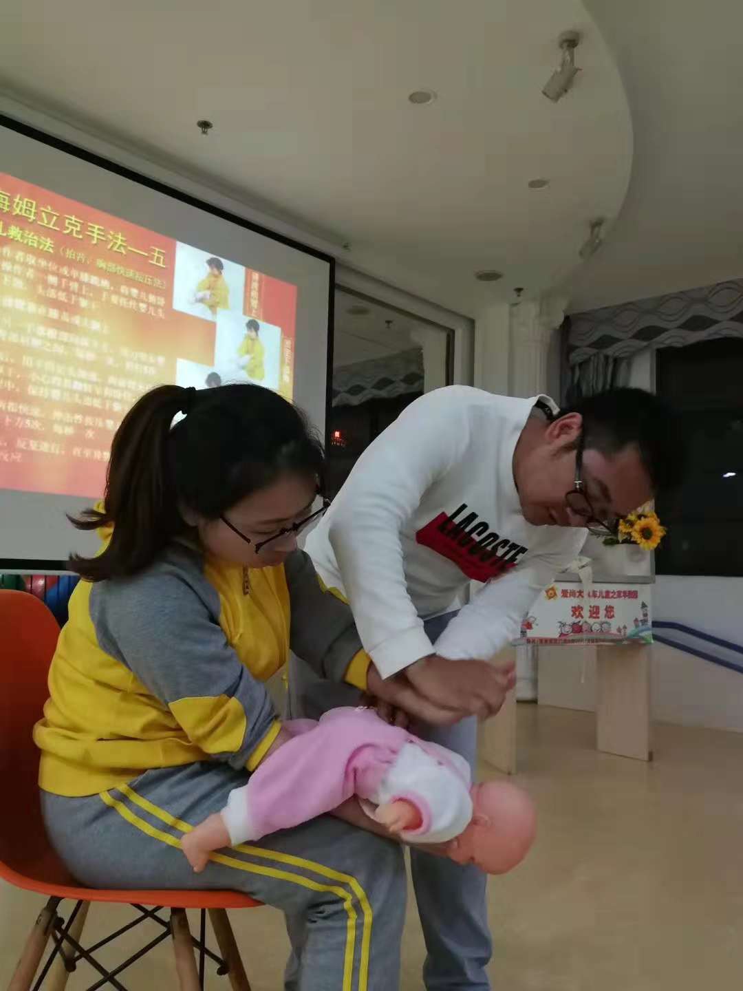 微信图片_20181107144906.jpg