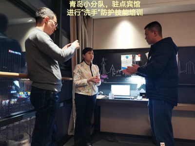 微信图片_20200416105236.jpg