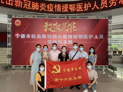 微信图片_20200612103625.jpg