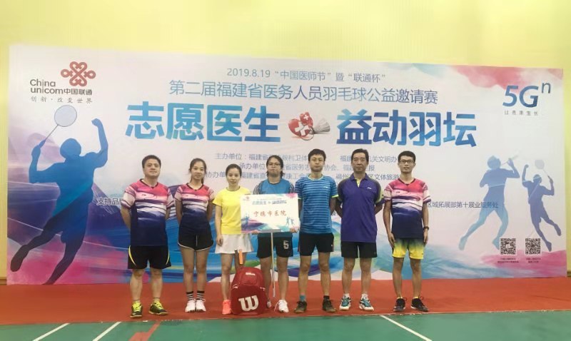 微信图片_20190821163443.jpg