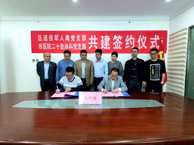 微信图片_20210319085659.jpg
