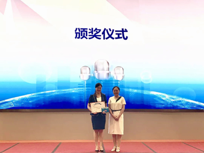 微信图片_20201014114419.jpg