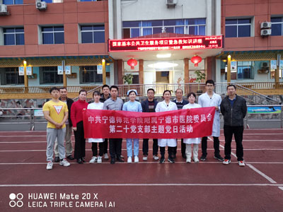 微信图片_20210419114526.jpg