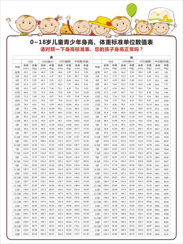 微信图片_20210126083840.jpg