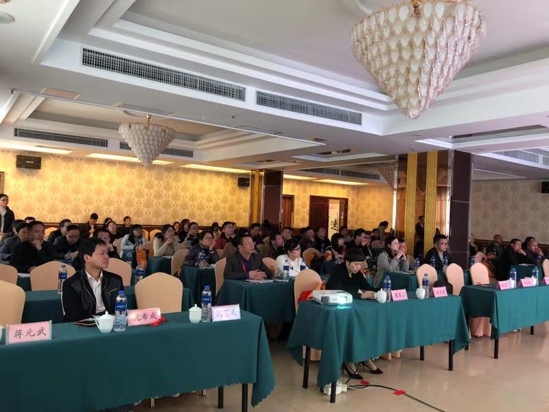微信图片_20181129090442.jpg