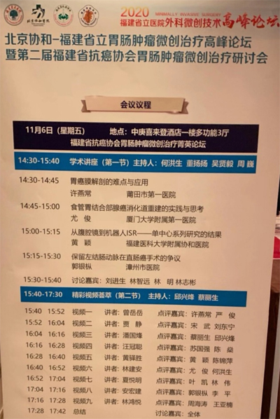微信图片_20201111151510副本.jpg