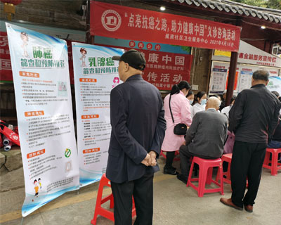微信图片_20210420084711_副本.jpg