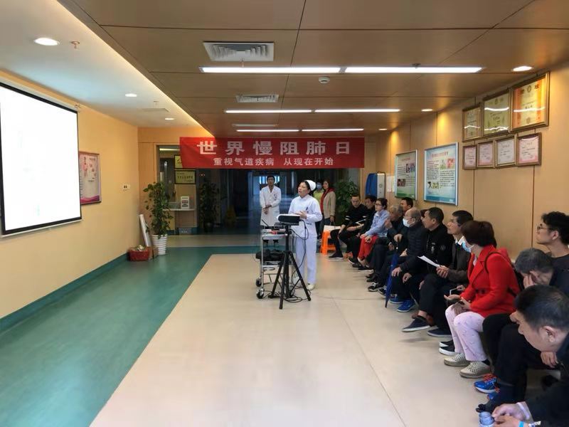 微信图片_20181122093210.jpg
