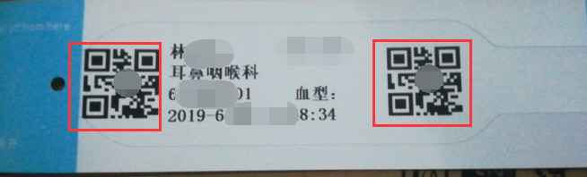 微信图片_20190710144402.jpg
