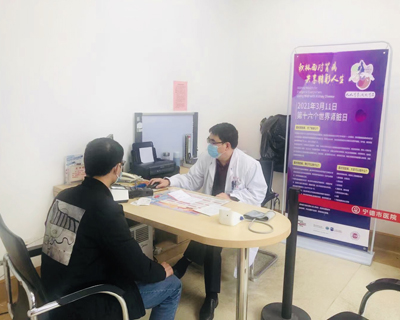 微信图片_20210319112704.jpg