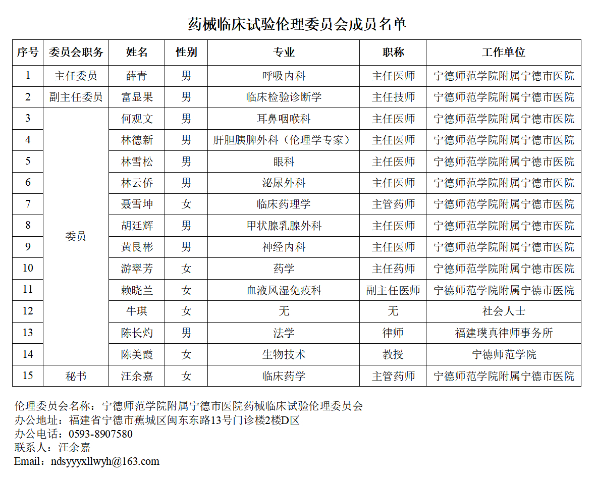 mmexport1751004495626.jpg