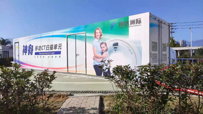 微信图片_20210115084500.jpg