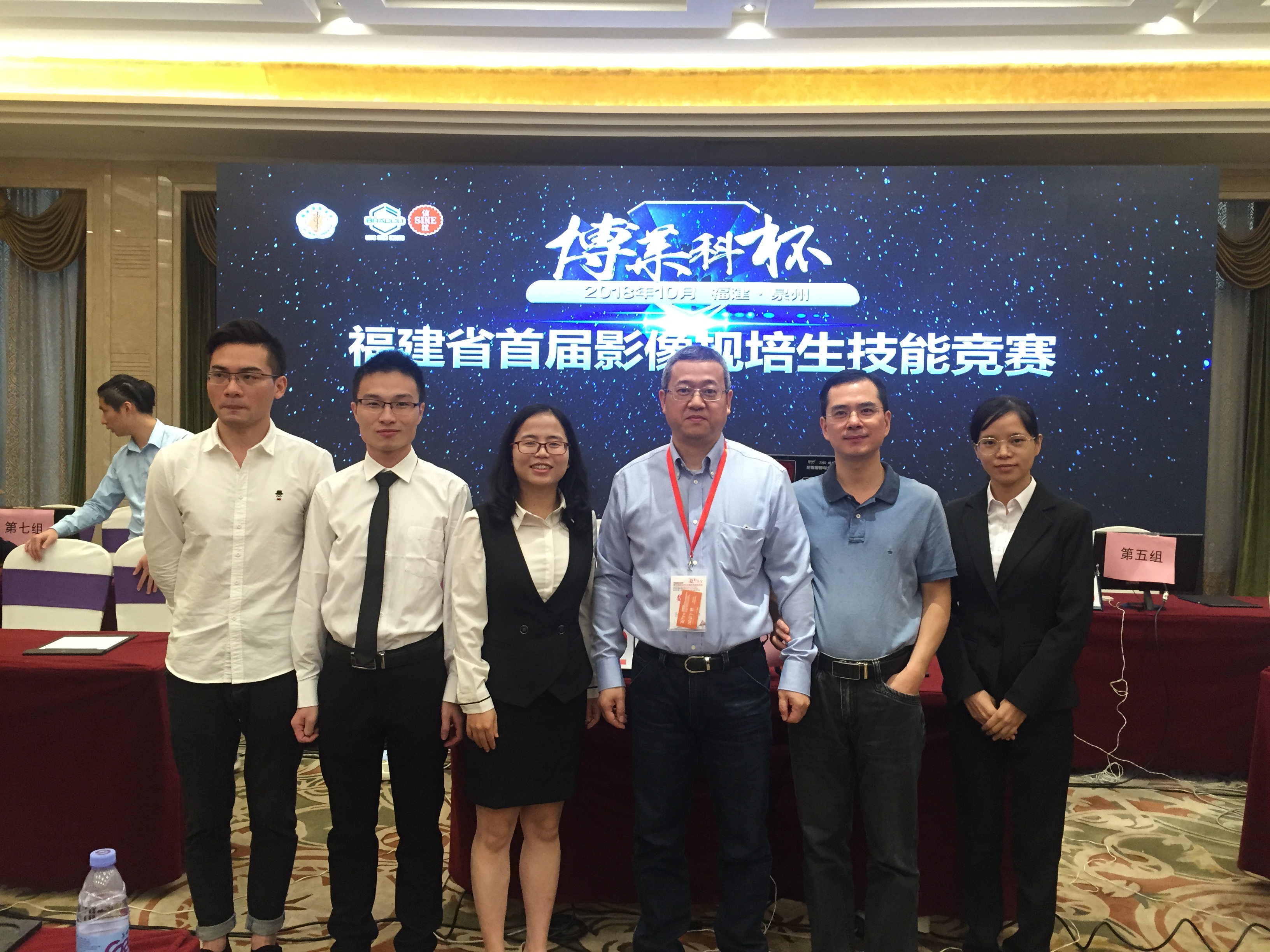 微信图片_20181029160440.jpg