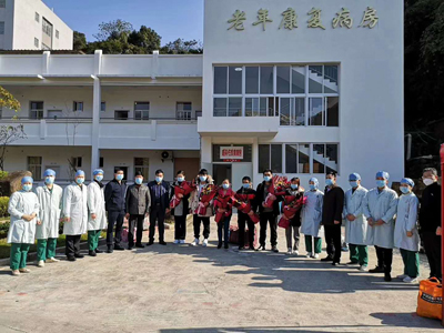微信图片_20200224162323.jpg