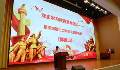 微信图片_20210425154541.jpg