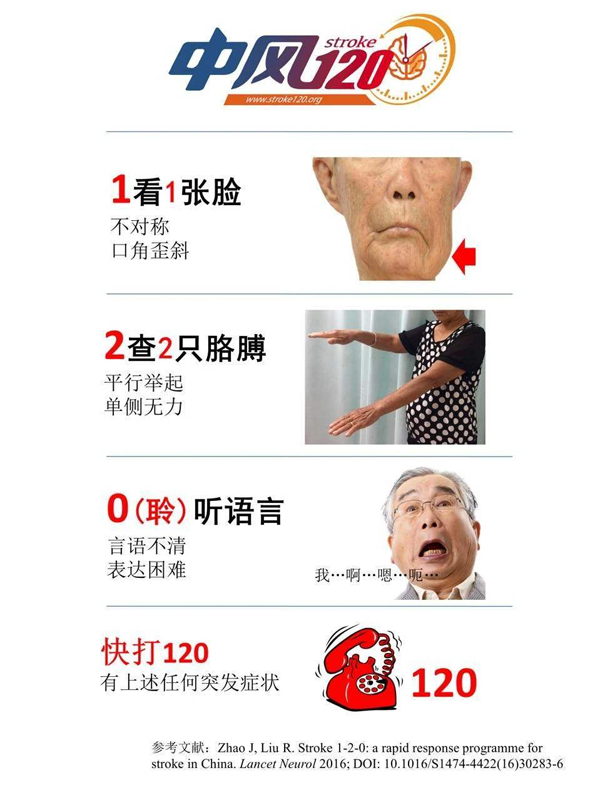 微信图片_20200716112735副本.jpg