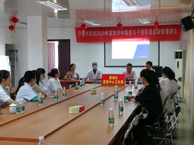 微信图片_20200908083040.jpg