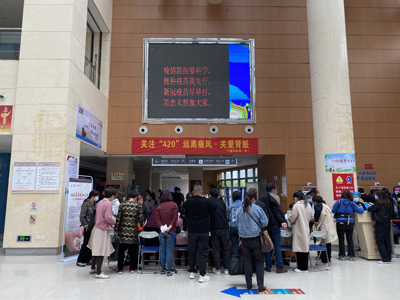微信图片_20210420101457.jpg