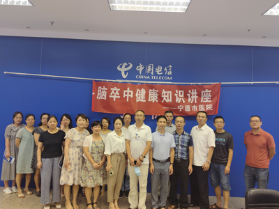 微信图片_20200915094236.jpg