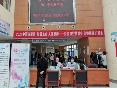 微信图片_20210331093216.jpg