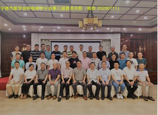 QQ截图20200729103859.jpg
