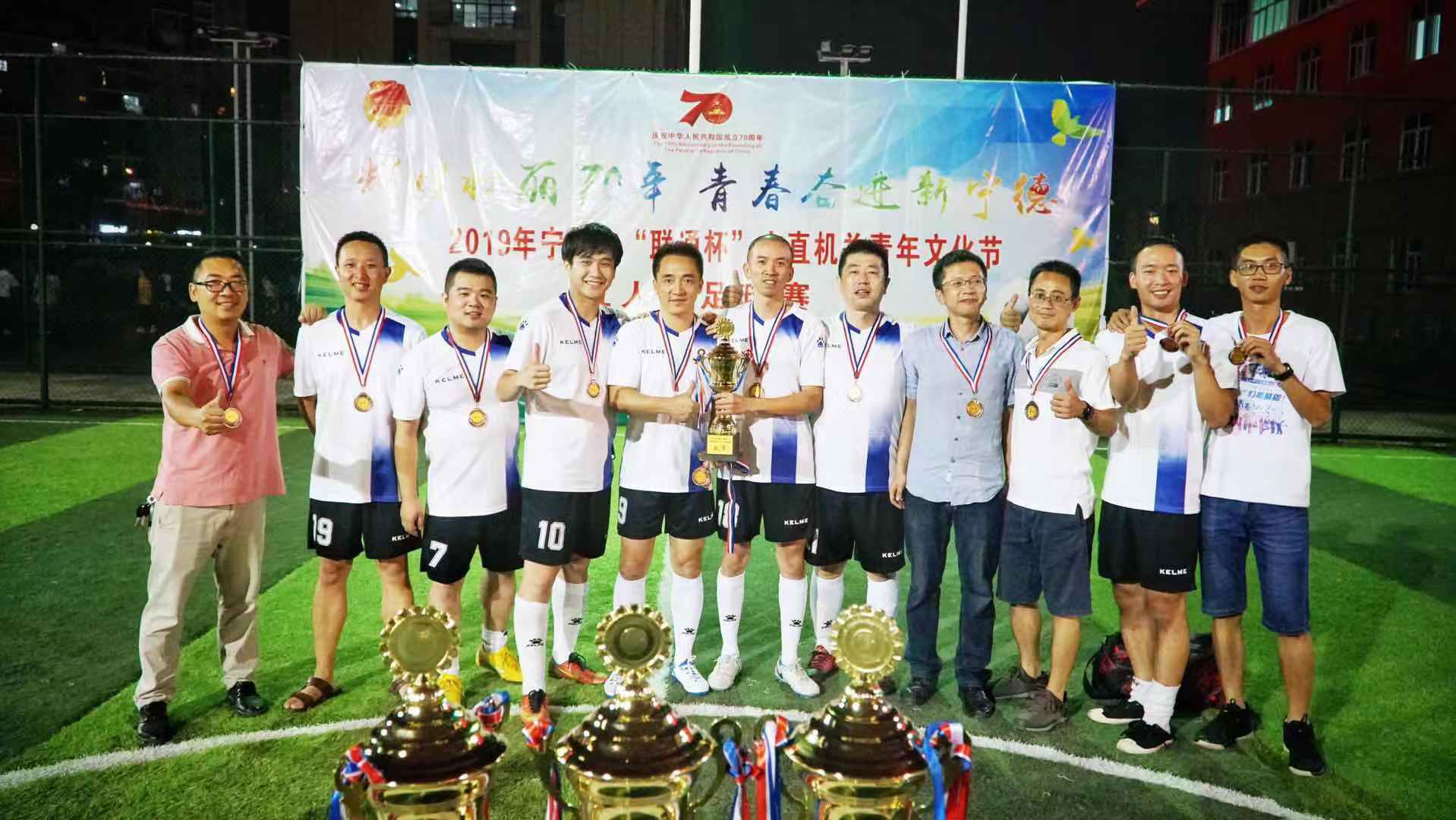 微信图片_20190918101632.jpg