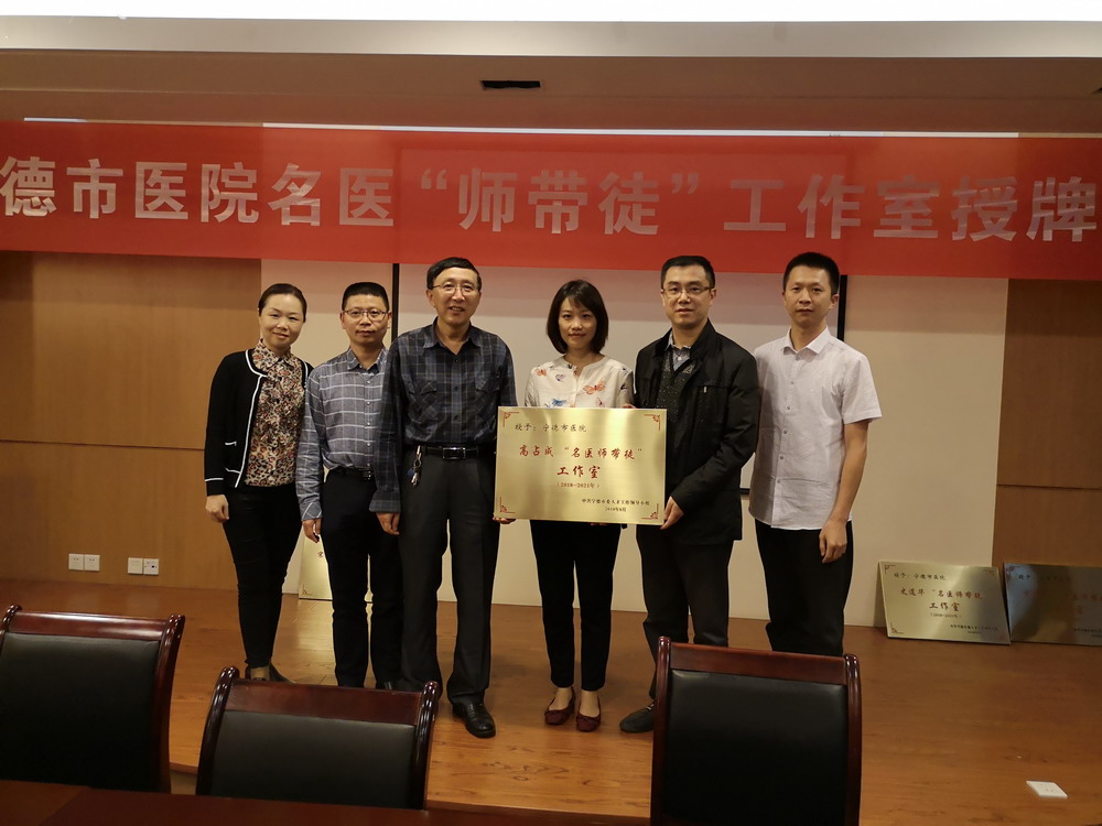 微信图片_20190903081550.jpg