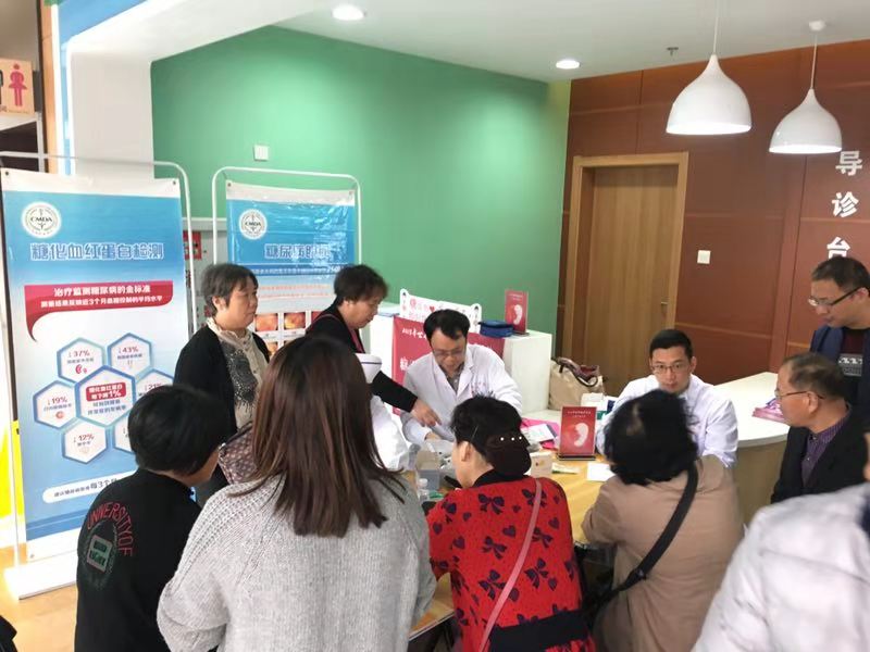 微信图片_20181115085504.jpg