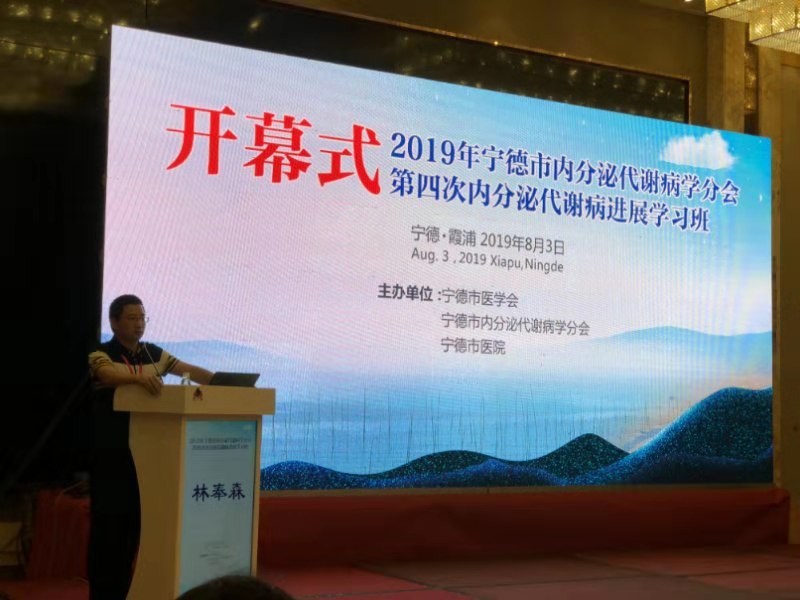 微信图片_20190813082247.jpg